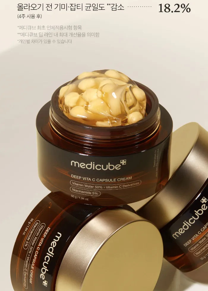 MEDICUBE - Creme Cápsula Deep Vita C 55g
medicube
PELECOREANA HIDRATANTE TRATAMENTO MANCHAS MEDICUBE